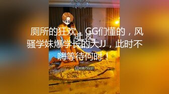 约操极品S级身材体校职业体操美女运动员 高难度性爱姿势全解锁 一字马深插花心 无套插操到抽搐 高清完整版