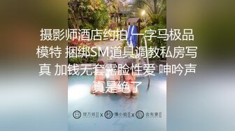 原创几周不见的小母狗手指就能高潮