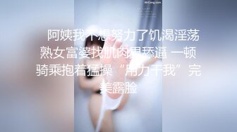 超美身材一流绝对女神骚气热舞直播