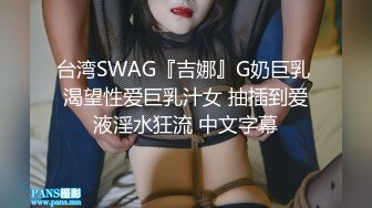 长春的小姐姐看过来