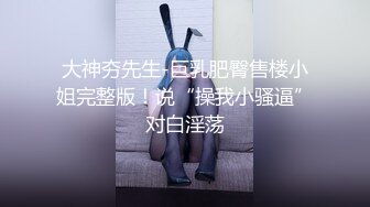 11/20最新 女兒和妈妈的约定尝试和男友深喉口交多体位爆草干VIP1196