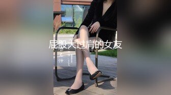 兩個小學妹和一個女孩的男友一起操逼