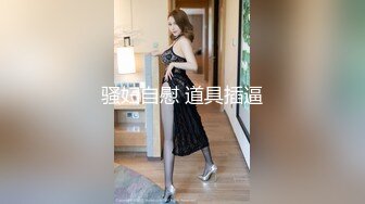 超极品双马尾萌妹『萝莉糖糖不想起床』失禁潮吹 完美巨乳 粉嫩鲍鱼超嫩白