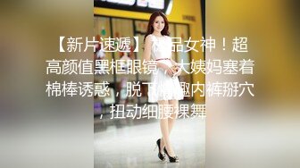 小保健按摩完再让妹子打飞机，漂亮妹子撩起衣服舔白皙奶子，抹上精油撸管高潮射精