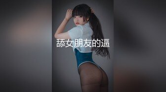 无套内射乐山少妇