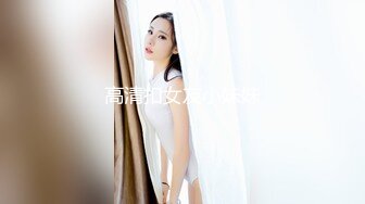 (4K)(ハメンタル)(fc3380842)―横ぴえん系女子（18）〉「趣味でハメ撮りさせて！個人鑑賞用だから・・・」口説き落としたオフ動画解禁！！