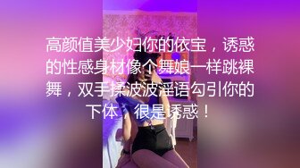 找个按摩女上门服务，扒下大哥裤子撸大鸡巴深喉口交