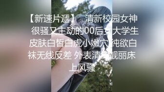 高颜值美女道具自慰JJ骑乘抽插呻吟娇喘诱人很是诱惑