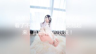 女友穿鞋给我看