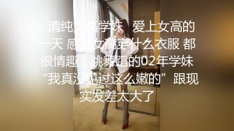 BJ叶林231218-2