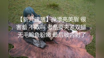 超顶级NTR绿帽人妻，极品白皙韵味美少妇【北方有佳人】私拍，邀约各界成功男士3P单挑无套BB肏肿，刷锅狠人原版2K画质 (8)