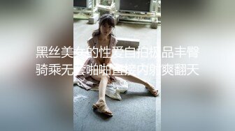 七天极品探花约了个黄衣萌妹子啪啪，翘起屁股退下内裤摸逼骑坐猛操