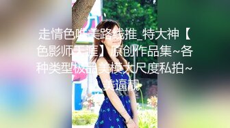 AI- 刘亦菲 你的AI女友 完美换脸，极品中的极品，值得收藏！