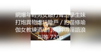 [2DF2]黑衣性感妹子，吃完饭再开干抬腿侧入大力猛操 - [BT种子]