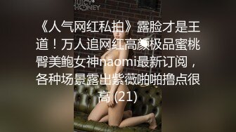 你都没见过这么大的逼和菊花颜值不错的骚女全程露脸