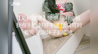 番外 麻豆传媒X杏吧至尊联合出品-空降女优-制服诱惑篇-甜蜜双飞