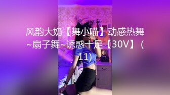 超美漂亮美女【浴火小妖】与男友互舔私处！假JJ疯狂自慰抽插