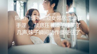 【真实小夫妻】广西打工夫妻，为养家下海做黄播，小姐姐细腰美臀，黑森林淫水横流，居家啪啪精彩力作 (2)