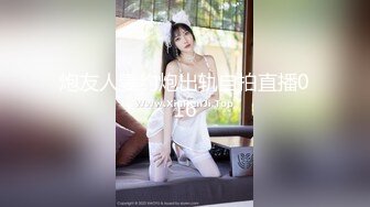 ❤颜值与身材俱佳，风格多变调教系网红小姐姐✿pandora✿臀控不要错过《NO (1)