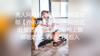 ⚫️⚫️重磅9月福利，万人求购，推特反差婊，顶级绿帽骚妻【嫂子爱露出】一女战多男，群P