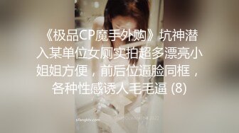 小马寻花足疗店按摩完回酒店叫妹纸 甜美白衣大奶妹 镜头前深喉