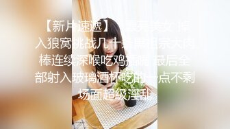 《极品反差✅淫妻泄密》露脸才是王道！推特温柔贤惠型骚妻【甜心教主】私拍~足交露出野战紫薇能玩的都玩了~以淫为乐 (4)