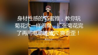 中年男各自带着情人炮友相聚啪啪交换,干完自己的女人再换着干其她的