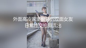 AI林志玲极品人妖