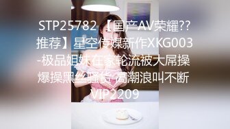 (露脸)超极品！牛仔短裙配短丝小皮鞋真嫩必撸