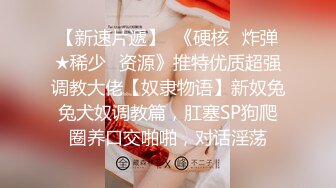 【安防精品】中年人妻，穿戴黑丝白色高跟长靴，尽显女王气质，被大哥操到神经错乱