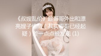 国产AV 蜜桃影像传媒 PMC083 无能哥哥带亲弟爆操老婆 雪霏