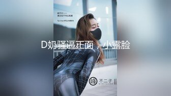 麻豆传媒 MDX-0241-3《家庭医生爆操少妇和女儿》苏语棠 沉娜娜