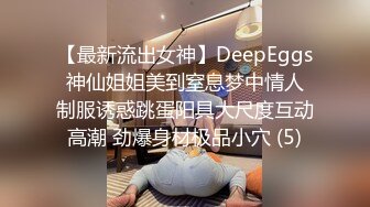 高顏值淫蕩視訊主播對著鏡頭露點自慰視頻流出，長相騷的不行