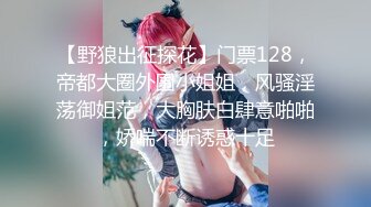 【新片速遞 】 《震撼福利㊙️超强☛乱伦》真实原创大神心机男用催情葯先后把妈妈和姐姐给肏了，真假不知道反正挺刺激，尤其与姐姐聊天