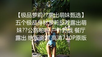 做爱都还在摆 pose一定是知道我在拍视频想把最好的一面展示给大家