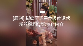 罗哥会所选妃 高颜值白虎美乳白嫩小妹互舔啪啪