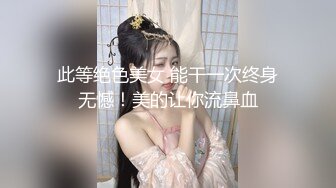 10/1最新 月色中的栀子花香小哥哥找个邻家妹子无套啪啪VIP1196