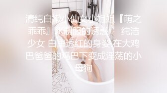 女女互摸互舔互插有剧情的!