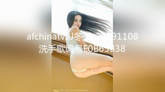 afchinatvBJ冬天_20191108洗手歌编号E0B65B38