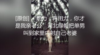 憨憨直男错把伪娘当女人秒射