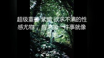 小妲己主播【炉果东北颜值学生】福利视频4V合一，美味多汁的洞洞，手指轻轻插几下就开始流水啦！