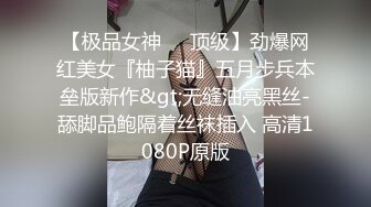 -杨导撩妹上演年度经典大戏 稀毛嫩逼被先抠后插 淫叫不止