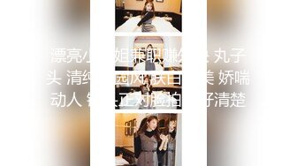 [原y版b]_139_会h叫j的d小x狐h狸l_诱y惑h特t写x_20220317