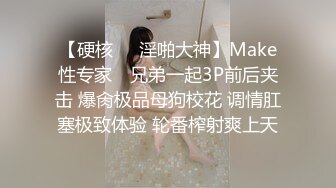 XJX0084 香蕉视频传媒 尤尔哈2B 听从主人的命令 狐不妖