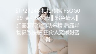 四驱兄弟-爆肏风骚新婚女房东