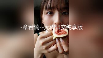 【新片速遞】麻豆传媒 MDWP-0017 淫行按摩院 女技师的色欲挑逗