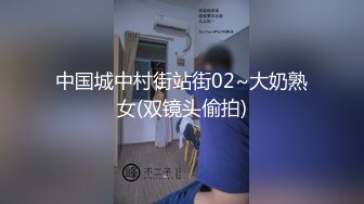 -黑客破解流出 可爱的大二美女和男友之间的日常被曝光