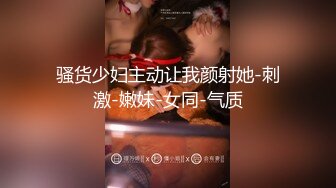 2024年，推特肥臀健身女，【dahchestnut】福利自拍，多毛黑逼重口拉屎自拍，屁股锻炼的不错，又白又大