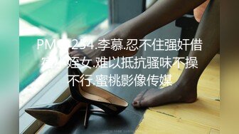 顶级网红COSER 云溪溪奶桃-小狗狗 写真 满身汗液的小母狗急需主人的慰藉