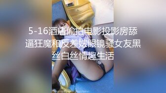 漂亮少妇 老公不在家 假鸡吧紫薇磨豆豆 这表情好诱惑